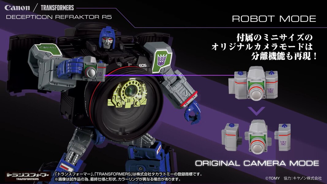 Takara Tomy Canon X Transformers Decepticon Reflector R5 Official Image  (14 of 14)